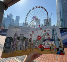 Load image into Gallery viewer, 湯米和莉莉的小耳朵香港遊記 Sounds of Hong Kong with Tommy &amp; Lily（現貨 / 空運價）
