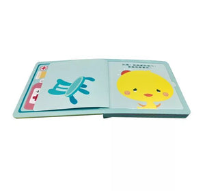 寶寶安全啟蒙玩具書：這能碰嗎？ 這能摳嗎？這能吃嗎？這能玩嗎？