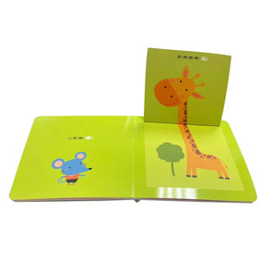 寶寶認知啟蒙玩具書：顏色 x 形狀 x 比比 x 數數