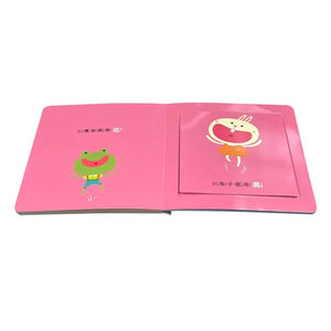 寶寶認知啟蒙玩具書：顏色 x 形狀 x 比比 x 數數