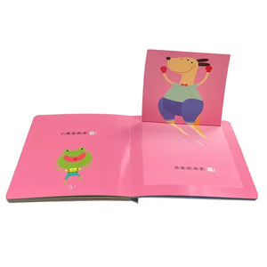 寶寶認知啟蒙玩具書：顏色 x 形狀 x 比比 x 數數
