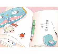 Load image into Gallery viewer, 深夜裡的鉛筆盒 1-2
