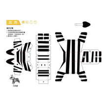 Load image into Gallery viewer, 3D益智紙模型樂園：動物王國
