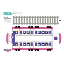 Load image into Gallery viewer, 3D益智紙模型樂園：交通工具
