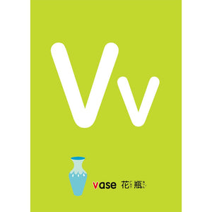 忍者兔認知學習圖卡：數字123 x 字母ABC x 交通 x 動物【40張雙面全彩圖卡+收納鐵盒】