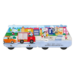 會動的車輪玩具書系列：警車 x 垃圾車 x 消防車 x 救護車