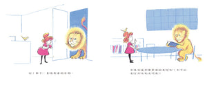 安靜！這裡是圖書館