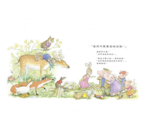 亂糟糟的小屋
