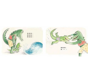 第一次去海邊