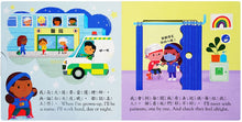 Load image into Gallery viewer, 好棒的護理師
