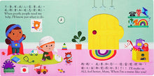 Load image into Gallery viewer, 好棒的護理師
