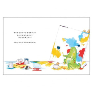 鱷魚達利