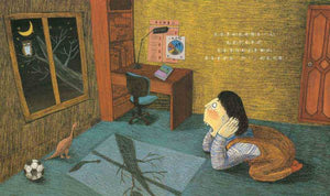 沒關係系列：我好害怕，該怎麼辦？