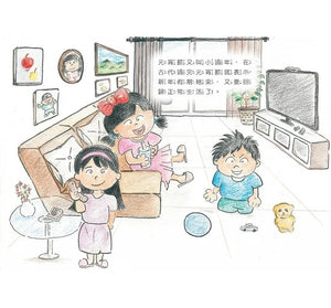元宵喜圓滿